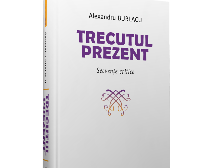 Trecutul prezent